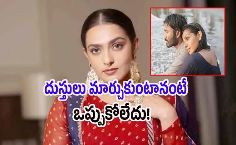 పీరియడ్స్‌.. ఒక్కరూ నా బాధ అర్థం చేసుకోలే: హీరోయిన్‌