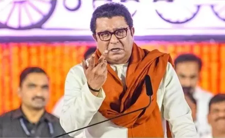 బిహార్,యూపీ ప్రజలకు రాజ్‌ఠాక్రే వార్నింగ్.. హిందీ రుద్దారో?