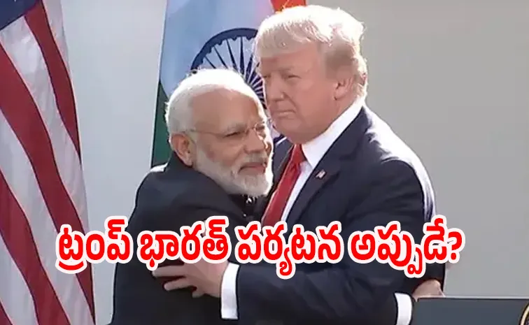 "భారత్‌ తర్వాతే మాకు ఎవరైనా": అమెరికా