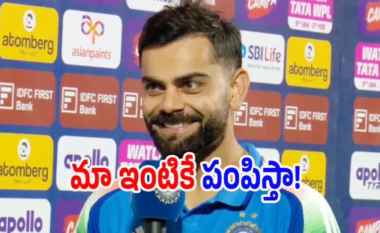 I send my awards to my mum She: Virat Kohli Reveals Reason3