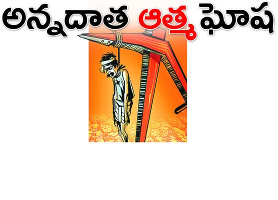 ● బ్ర