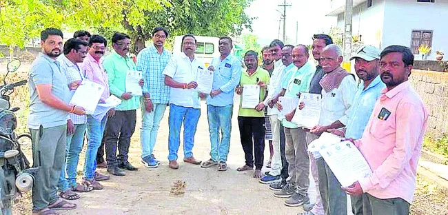 విద్యుత్‌ వినియోగదారులకు సందేశ లేఖలు