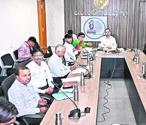 మున్సిపల్‌ ఎన్నికలకు సిద్ధం