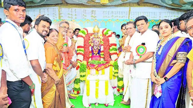 శ్రీనివాస తిరుకల్యాణం 