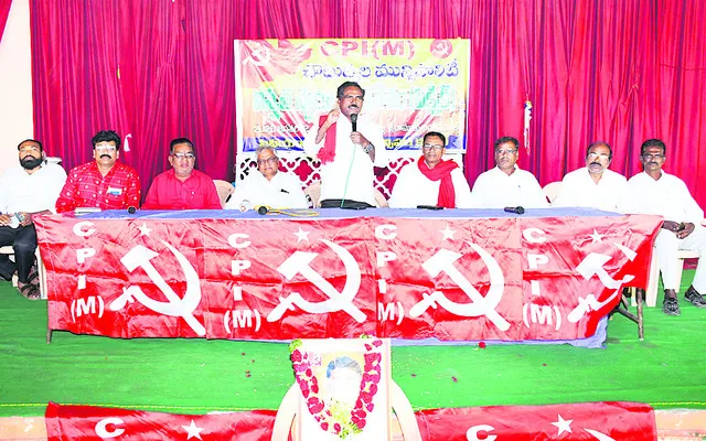 అటవీ సంపద కొల్లగొట్టేందుకే మావోల హత్య