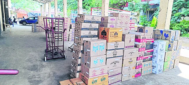 మందుచూపు! 