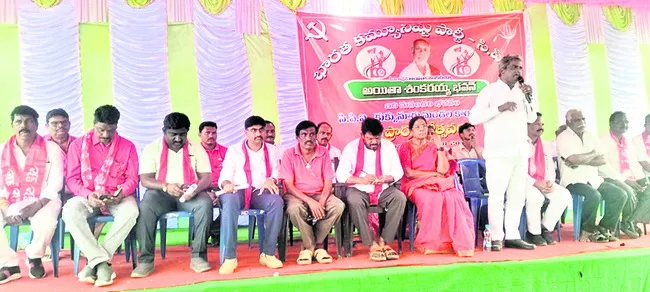 పోలవరం ప్రాజెక్టును బ్యారేజ్‌గా మార్చేశారు 