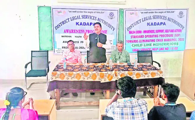 యువత మాదక ద్రవ్యాలకు దూరంగా ఉండాలి