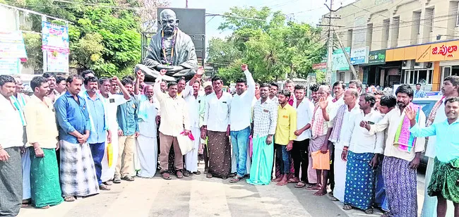 మాకు పరిహారం ఏదీ?