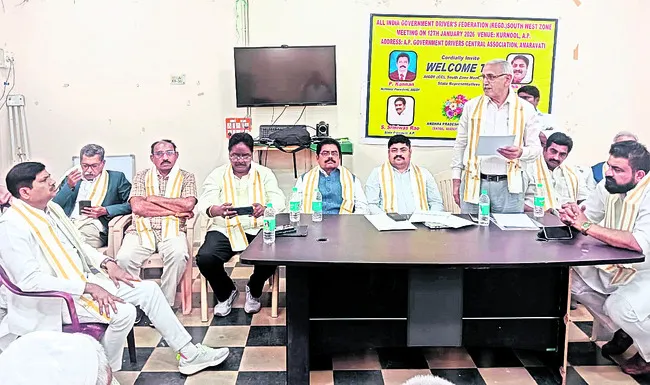 ప్రభుత్వ వాహన డ్రైవర్ల సమస్యలు పట్టవా?