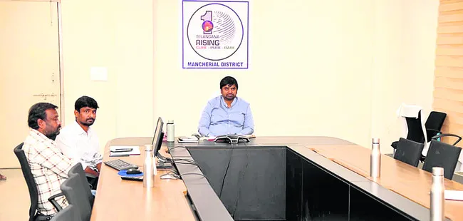 ఎన్నికలకు సిద్ధంగా ఉండాలి