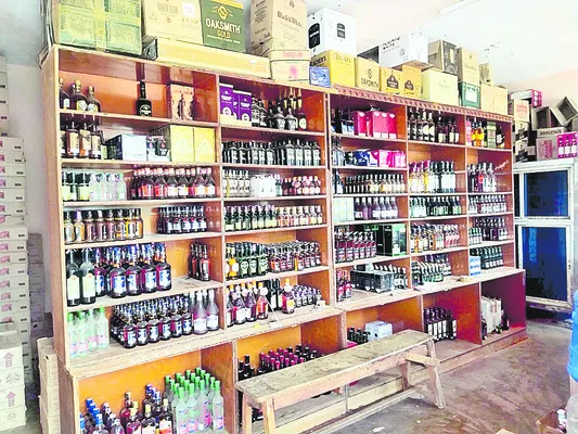 షాపును బట్టి వసూలు