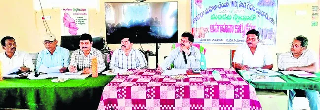 మహిళా డెయిరీలో సభ్యత్వం తీసుకోండి