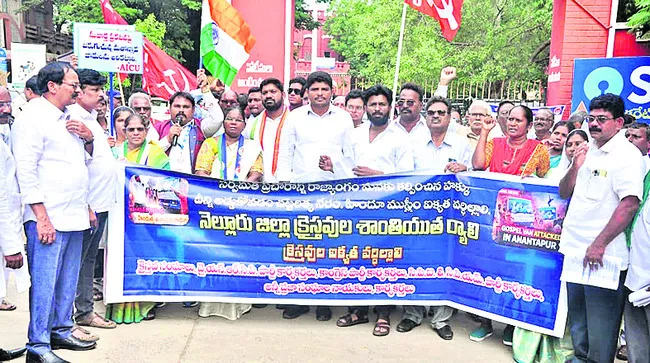 చిట్స్‌ పేరుతో మోసం
