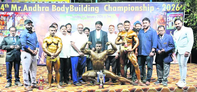 బాడీ బిల్డింగ్‌లో మిస్టర్‌ ఆంధ్రాగా విక్రమ్‌ 