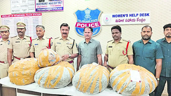 అంతర్రాష్ట్ర గంజాయి ముఠా అరెస్ట్‌