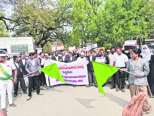 నిబంధనలు పాటిద్దాం.. 