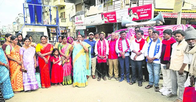 ఐక్య పోరాటాలతోనే హక్కులకు రక్షణ 