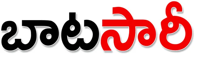 మళ్లీ సంక్రాంతి వచ్చినా మారని రోడ్ల దుస్థితి