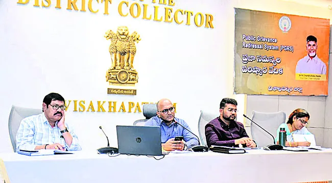 అధికారులపై కలెక్టర్‌ ఆగ్రహం