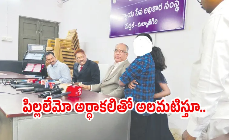 Tragic Fate Leaves Three Children Orphaned