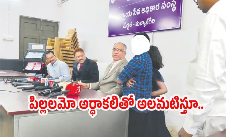 కోడి ఒక కోనలో పుంజు ఒక కోనలో..