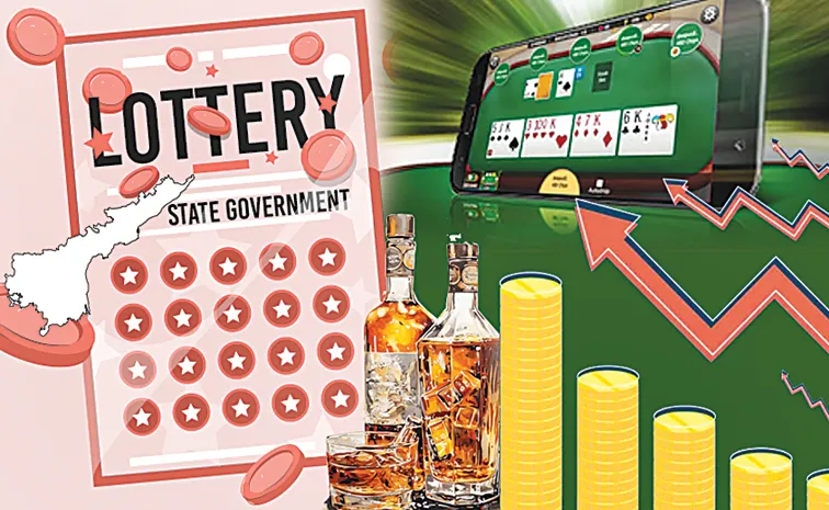 బాబు సర్కారు మరో బాంబు.. 13,100 బాదుడు