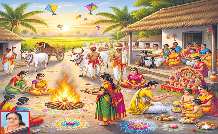 Telugu writer Potturi Vijayalakshmi Sharing memories of Sankranthi celebrations