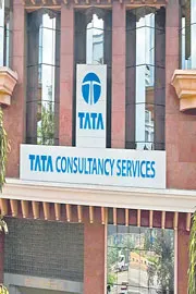 TCS net profit fell 14percent to Rs 10657 cr in Q3
