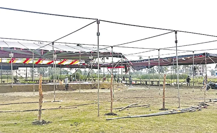 TDP Leaders Preparing for Cock Fight