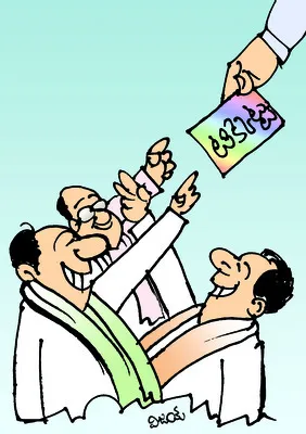 టికెట్ల కోసం పోటాపోటీ