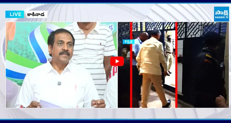 Kannababu : 8 కేసులు ఎత్తేశారు..ED పెట్టిన కేసులో గోల్ మాల్