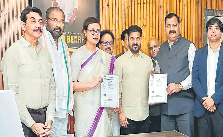 Hyderabad to host Womens 2026 FIH Hockey World Cup2