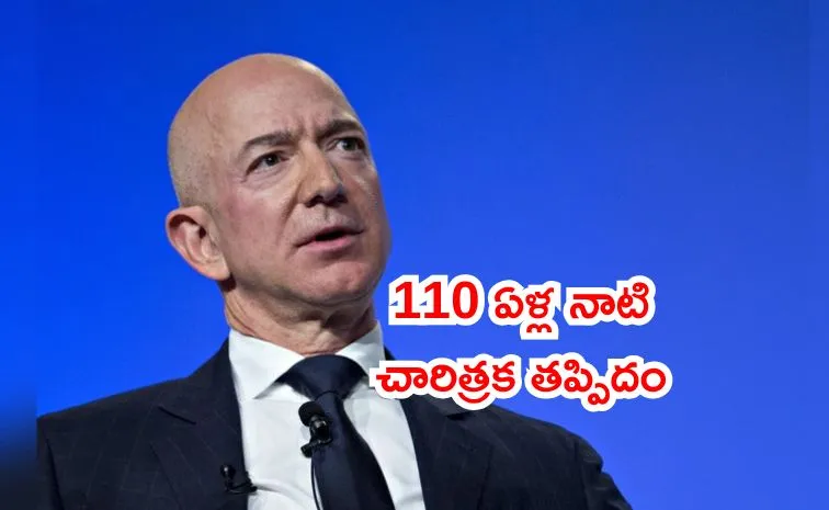 ఏఐ డేటా సెంటర్ల ఏర్పాటుకు భవిష్యత్తులో సవాళ్లు