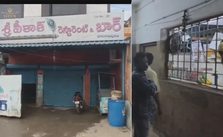 మద్యం ఏరులై.. సూర్యుడు ఉదయయించక మునుపే..