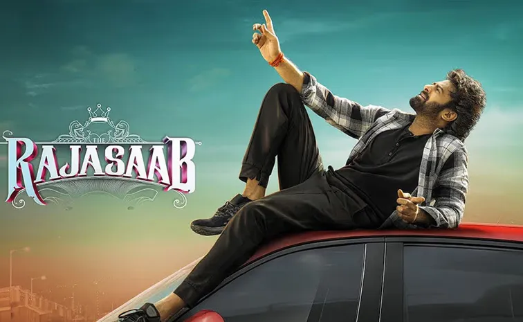 200 కోట్ల క్లబ్‌లో ‘ది రాజాసాబ్‌’