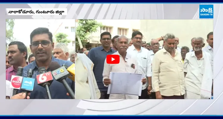 Narakoduru Villagers: మా ఉసురు తగిలి పోతావ్ రోడ్డు కోసం 650 ఎకరాలా!