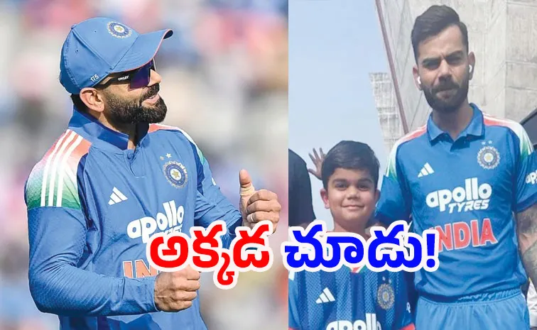 అచ్చం నాలాగే..: రోహిత్‌తో కోహ్లి ఏం చెప్పాడంటే..