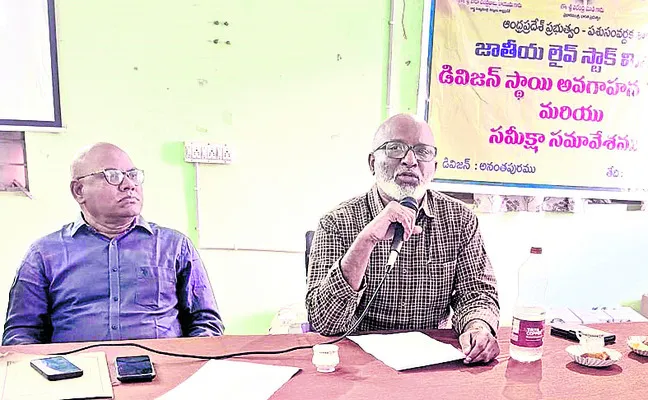 ‘ఉపాధి’ కింద 2 వేల  మినీ గోకులాలు 