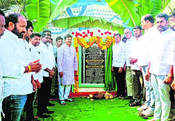 సంక్షేమం, అభివృద్ధే లక్ష్యం