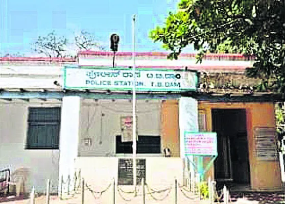 అధిక లాభాల ఆశ చూపి టోకరా 