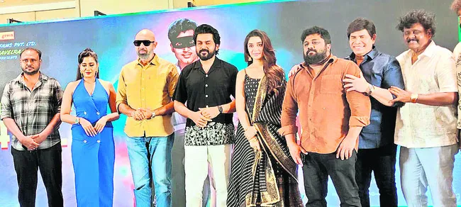 నేడు తెరపైకి ‘వా వాద్దియార్‌’ 