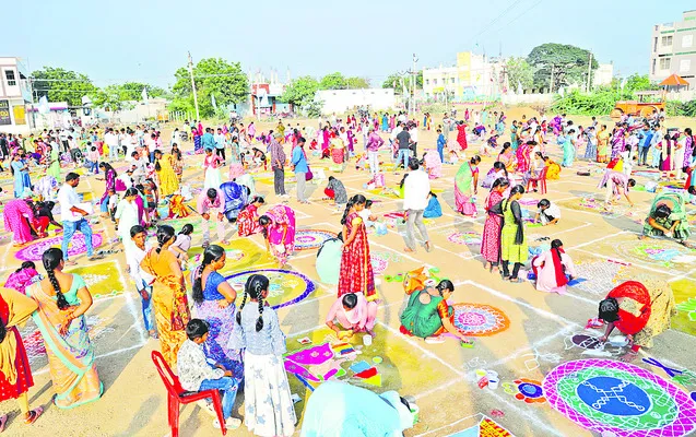 ఘనంగా వైఎస్సార్‌–బీఎస్సార్‌ సంక్రాంతి సంబరాలు 