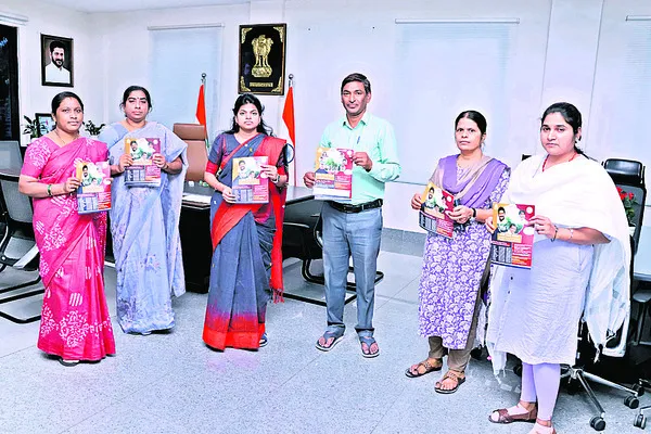 ఉచిత శిక్షణను సద్వినియోగం చేసుకోవాలి