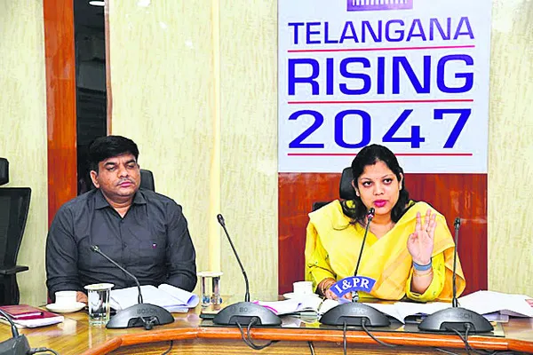 నిబంధనల మేరకే భూ రిజిస్ట్రేషన్లు