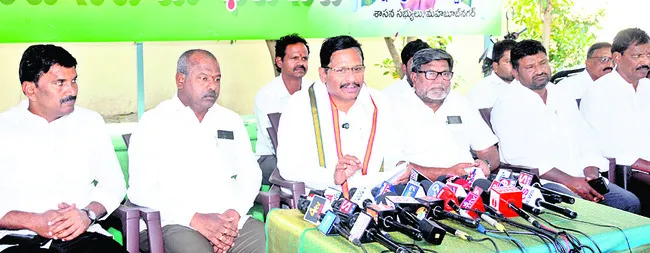 పాలమూరుకు తీరని ద్రోహం చేసిన బీఆర్‌ఎస్‌
