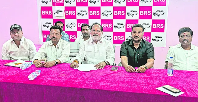 రూ2.50 కోట్లు స్వాహా