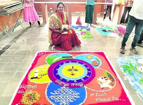 ముగ్గుల్లో ‘విజయ’లక్ష్మి