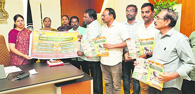 19నుంచి ఉచిత పశువైద్య శిబిరాలు 