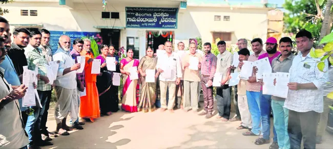 గృహజ్యోతితో విద్యుత్‌ బిల్లుల నుంచి ఊరట 